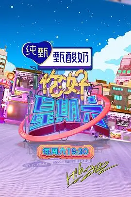 clicli动漫综艺 声之形配音现场纪实